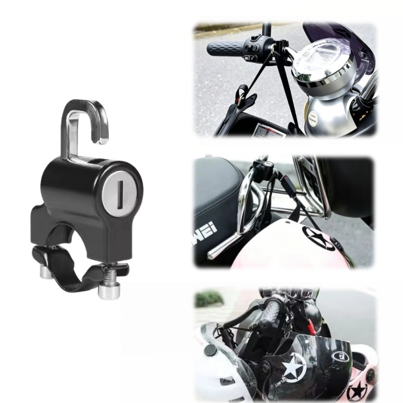 Universal Furniture Hardware - Universal Helmet Lock For Motorcycle Scooter