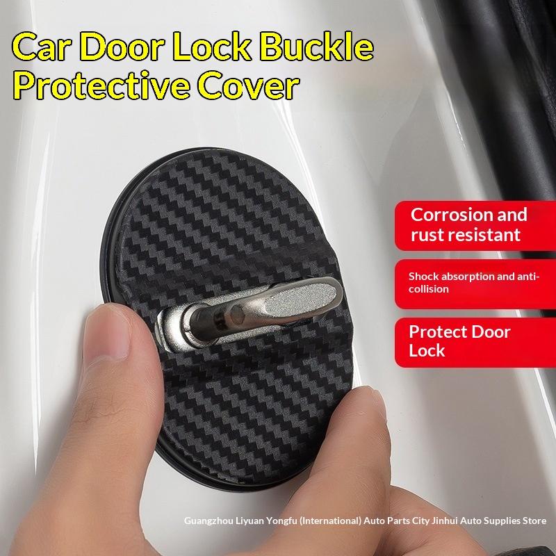 Universal Furniture Hardware - 4Pcs Carbon Fiber Door Lock Covers