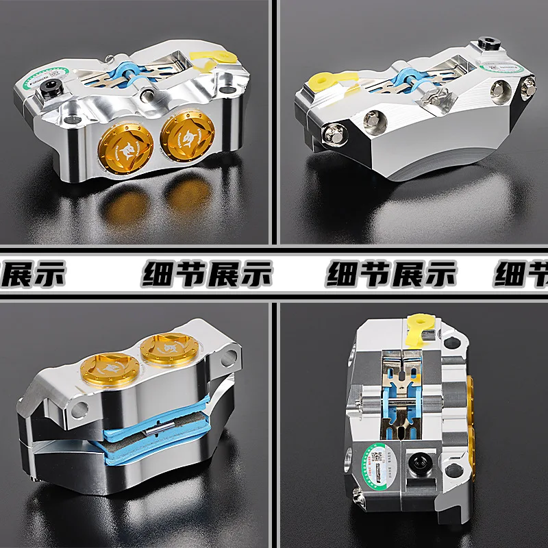 Motorcycle Universal CNC Racin - Universal Furniture Hardware 评论和价格