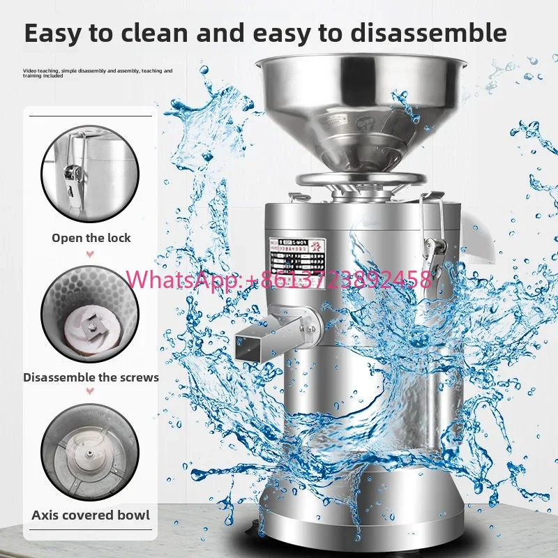 220V Soybean Milk Machine Comm - Furniture Hardware Shop 评论和价格