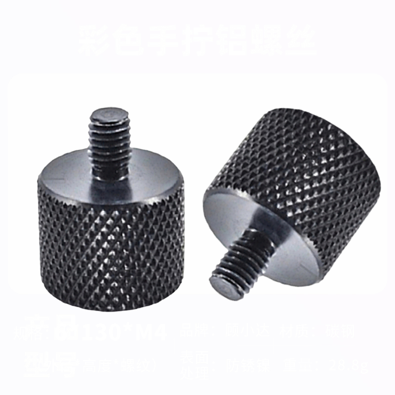 M4 M5 M6 M8 M10 M12 Male to 1/ - Cam Lock Nut 评论和价格