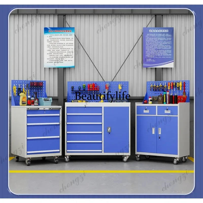 M138 Toolbox Hardware Thickene - Furniture Hardware Store 评论和价格