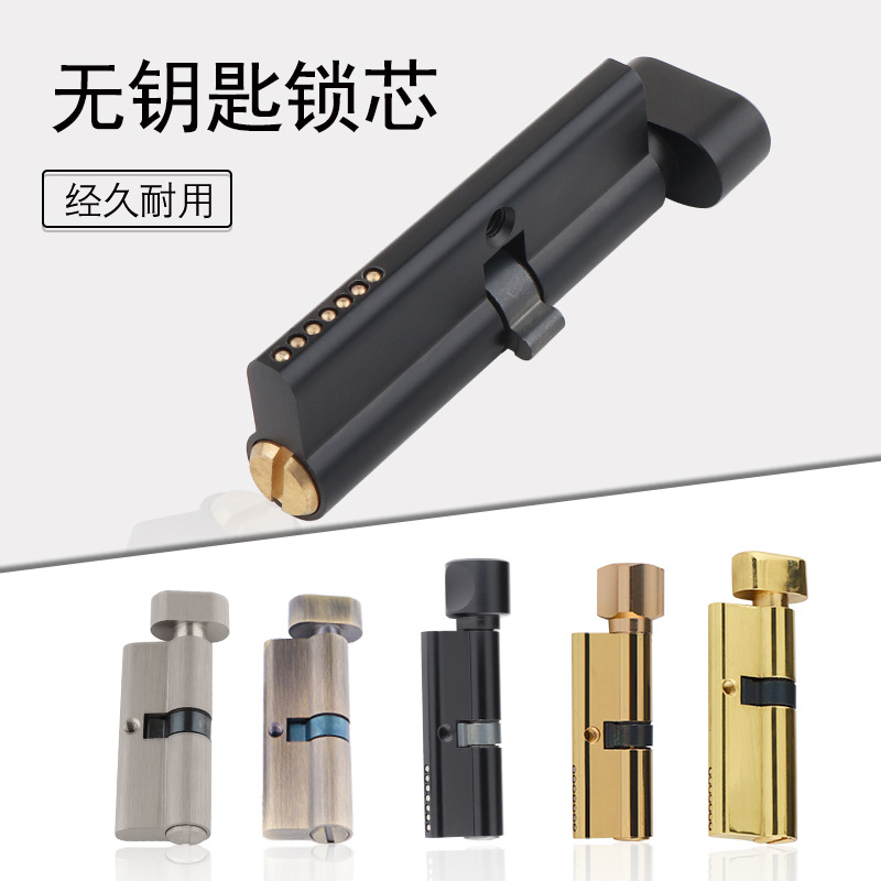 Indoor Solid Wood Door Brass K - Universal Furniture Hardware 评论和价格