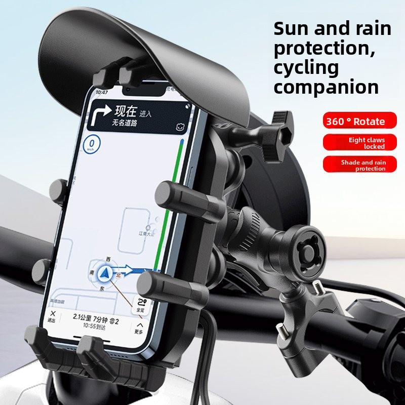 New Motorcycle Phone Holder, 1 - Universal Furniture Hardware 评论和价格