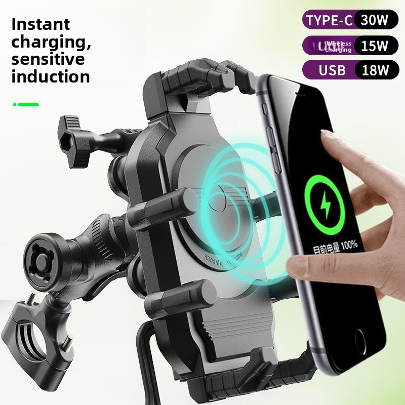 New Motorcycle Phone Holder, 1 - Universal Furniture Hardware 评论和价格